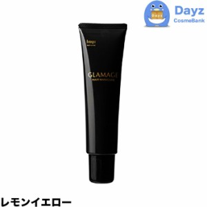 ホーユー グラマージュ ヘアマニキュア　54 レモンイエロー　150g　｜　ヘアマニキュア 染毛 カラー カラーマニキュア 【HMN】