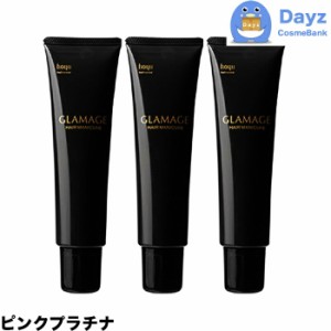 ホーユー グラマージュ ヘアマニキュア　23 ピンクプラチナ　150g　3点セット　｜　ヘアマニキュア 染毛 カラー カラーマニキュア 【HMN