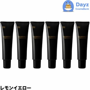 ホーユー グラマージュ ヘアマニキュア　54 レモンイエロー　150g　6点セット　｜　ヘアマニキュア 染毛 カラー カラーマニキュア 【HMN