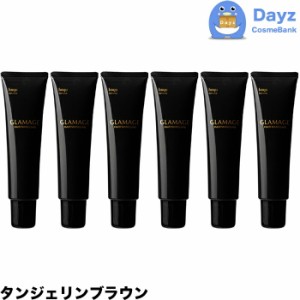 ホーユー グラマージュ ヘアマニキュア　62 タンジェリンブラウン　150g　6点セット　｜　ヘアマニキュア 染毛 カラー カラーマニキュア 