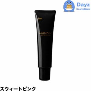 ホーユー グラマージュ ヘアマニキュア　52 スウィートピンク　150g　｜　ヘアマニキュア 染毛 カラー カラーマニキュア 【HMN】