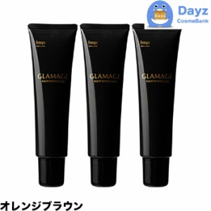 ホーユー グラマージュ ヘアマニキュア　81 オレンジブラウン　150g　3点セット　｜　ヘアマニキュア 染毛 カラー カラーマニキュア 【HM