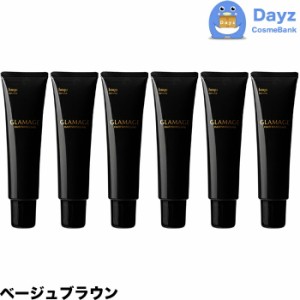 ホーユー グラマージュ ヘアマニキュア　83 ベージュブラウン　150g　6点セット　｜　ヘアマニキュア 染毛 カラー カラーマニキュア 【HM