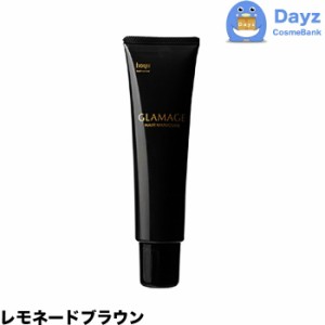 ホーユー グラマージュ ヘアマニキュア　85 レモネードブラウン　150g　｜　ヘアマニキュア 染毛 カラー カラーマニキュア 【HMN】