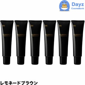 ホーユー グラマージュ ヘアマニキュア　85 レモネードブラウン　150g　6点セット　｜　ヘアマニキュア 染毛 カラー カラーマニキュア 【