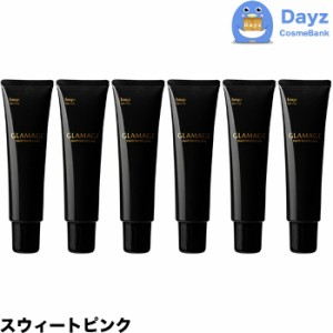 ホーユー グラマージュ ヘアマニキュア　52 スウィートピンク　150g　6点セット　｜　ヘアマニキュア 染毛 カラー カラーマニキュア 【HM