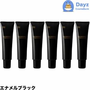 ホーユー グラマージュ ヘアマニキュア　99 エナメルブラック　150g　6点セット　｜　ヘアマニキュア 染毛 カラー カラーマニキュア 【HM