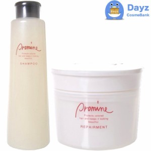 ナカノ プロマイン シャンプー 335mL リペアメント 250g セット　｜　ヘアシャンプー / ヘアトリートメント / ヘアカラー毛　｜　中野製