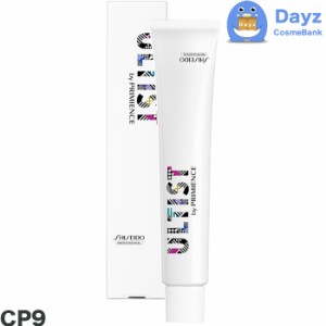 資生堂 アルティスト ヘアカラー 80g　CP9 (クリーミーピーチ)　6点セット　｜　医薬部外品　｜　ヘアカラー カラーリング カラー剤 カラ