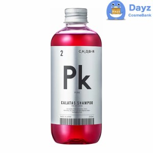 カラタス ヒートケア シャンプー Pk（ピンク） 250mL　｜　カラーシャンプー ヘアカラーシャンプー　｜　nc