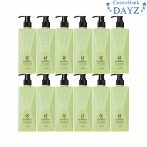 ナプラ インプライム シルキースムース シャンプー α アルファ 280mL　12点セット　｜　ヘアシャンプー