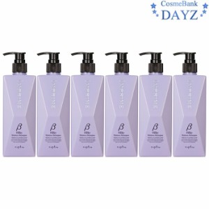 ナプラ インプライム シルキーモイスチャー シャンプー β ベータ 280mL　6点セット　｜　ヘアシャンプー