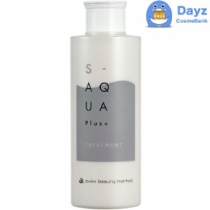 サイエンスアクア (S-AQUA) トリートメント 200mL　6点セット　｜　ヘアトリートメント / ダメージヘアの方向け　｜　乾燥 / パサつき / 