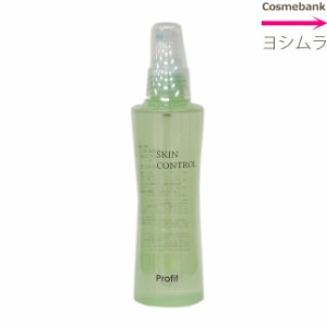 プロフィット  スキンコントロール  150mL 自然派化粧品　＜うるおい化粧水＞