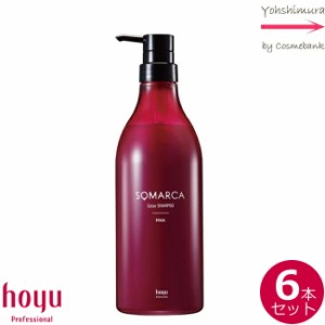 【ｘ６点セット】ホーユー ソマルカ カラーシャンプー ピンク 770mL ｜HOYU SOMARCA｜カラシャン・カラーシャンプー