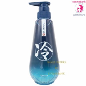 クラシエ 冷シャンプー 颯 500mL ｜汗ばむ頭皮をスカッとクリア・冷涼感が持続・冷やし・ヒヤシ・ひやし・極冷メントール処方