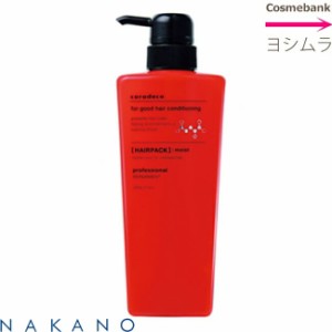 ナカノ キャラデコ ヘアパック モイスト 500g ／ ヘアトリートメント 【中野製薬】