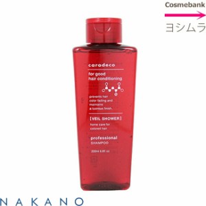 ナカノ キャラデコ ヴェール シャワー 200mL ／ ヘアシャンプー 【中野製薬】