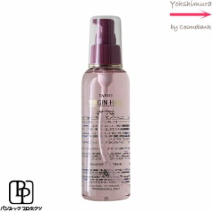 パシフィックプロダクツ  タリオ ヴァージンヘア ナイトリペア  150mL【洗い流さないトリートメント】