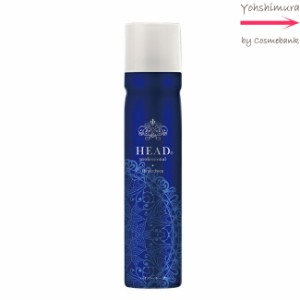 カセイ HEAD プロフェッショナル ヘアスプレー ハイパーキープ 190g　花精｜無香料｜