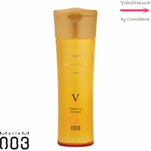 ナンバースリー ミュリアム ゴールド シャンプー Ｖ　250mL｜店販・家庭用・ボリュームアップ・ノンシリコン・ハリ・コシ・003・no3