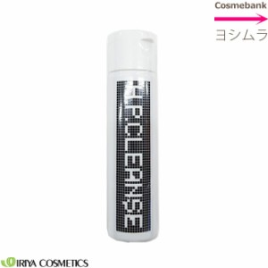 イリヤ  HP クレンズ  50mL 【お試しサイズ】 【プレシャンプー／ワックス・スプレーのオフに】【dtm_sale】