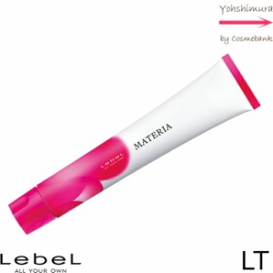 ルベル マテリア カラー ライトナー ＬＴ 80g｜1剤・医薬部外品・LebeL・MATERIA