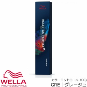 ウエラ コレストン パーフェクト＋（プラス）カラーコントロール　【　ＧＲＥ｜グレージュ　】　80g ＜１剤＞　【医薬部外品】