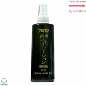 ニューウェイジャパン パイウェイ 薬用ヘアローション  236mL　【医薬部外品】