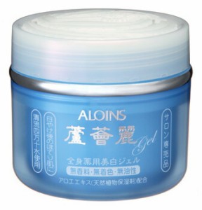 アロインス 蘆薈麗（ろかいれい） 全身薬用ジェル 【医薬部外品】 170g ＜夏肌ケア・エアコンなどの乾燥に｜美白・保湿・ゲル＞無香料・