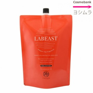 LABEAST ラビースト ベースフレッシュ シャンプー 2000mL【　つめかえ用｜リフィル｜紅茶(フレッシュオレンジペコ )の香り｜ノンシリコン