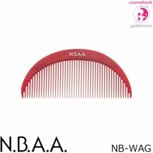 NBAA｜ N.B.A.A. スタイリングコーム WAGUSHI（ワグシ）【 NB-WAG 】｜エヌ・ビー・エー・エー｜＜10点までメール便・その他同梱は宅配便