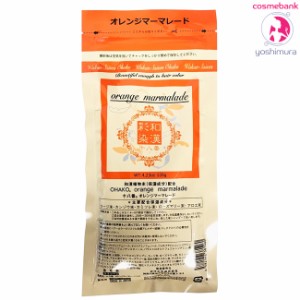 【全国送料無料！】和漢彩染 十八番 パウダー オレンジマーマレード　120g｜医薬部外品｜地肌に優しい第４のカラー｜＜3点までネコポス便