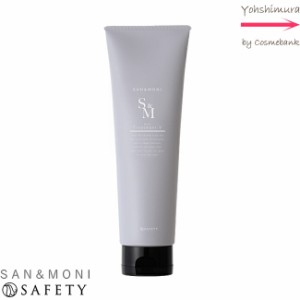 セフティ サンモニ リッチトリートメント V 210g【ボリュームアップ】シトラスラベンダーの香り｜SAN＆MONI