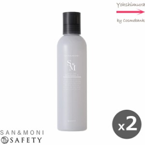 【ｘ２点】セフティ サンモニ スキャルプケアシャンプー V 240mL【ボリュームアップ】シトラスラベンダーの香り｜SAN＆MONI