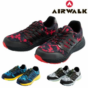エアウォーク AIR WALK 安全靴 作業靴 AWシリーズ AW-880 AW-890 AW-900