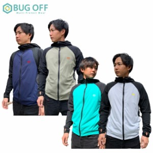 BUGOFF プラスマルチパーカー UNISEX【BOMK2101】| 着るだけ 虫除け 虫 蚊 上着 羽織り メンズ レディース 夏 快適 かっこいい おしゃれ 