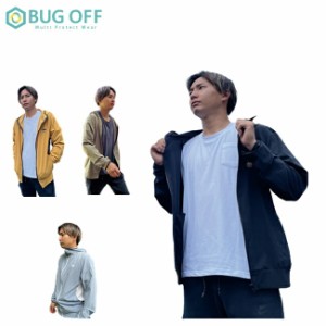 BUGOFF 着る虫よけ マルチプロテクトパーカー UNISEX【BOMK2201】| 着るだけ 虫除け 虫 蚊 上着 羽織り メンズ レディース かっこいい お