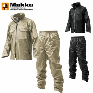 Makku マック いぶし銀 AS-4000 | レインウェア メンズ レディース 上下 セット 上下セット 裾上げ 調節 現場 通学 通勤 作業用 ゴルフ 