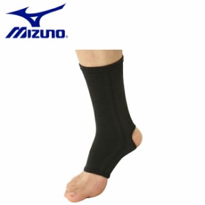 ミズノ mizuno ドライベクター サポーター 足首用 1枚入り ユニセックス C2JS7607 | メンズ レディース 医療用 弾性 着圧 むくみ マタニ