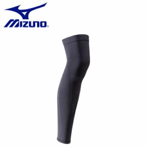 ミズノ mizuno クラス1サポーター ひざ用ロング 1枚入り ユニセックス C2JS8101 | メンズ レディース 医療用 弾性 着圧 むくみ マタニテ