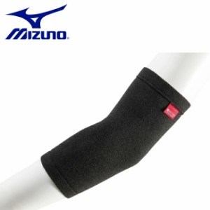 ミズノ mizuno ブレスサーモ サポーターひじ用（２枚入り）