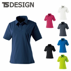 TSDESIGN 藤和 ＴＳ４Ｄレディースショートポロシャツ 910551