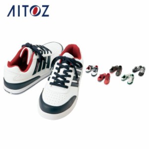 安全靴 タルテックス TULTEX AZ-51627 アイトス セーフティシューズ（４本ライン）（男女兼用） ｜ 作業靴 メンズ レディース 安全 ブー