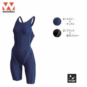 ウンドウ wundow P2910 ウィメンズスイムスーツ 撥水性 | 水着 レディース 女の子 キッズ ジュニア 大きいサイズ 水泳 競泳 ワンピース 