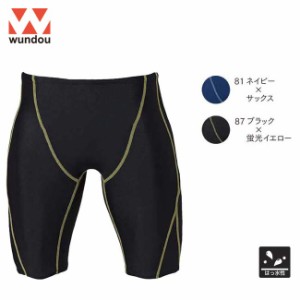 ウンドウ wundow P2980 メンズスイムパンツ 撥水性 | 水着 ハーフスパッツ メンズ 男の子 キッズ ジュニア 大きいサイズ 水泳 競泳 フィ