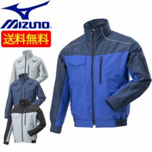 【送料無料】 F2JE9190 ミズノ mizuno 空調服 長袖 エアリージャケット TOUGH ※ ファン バッテリー別売｜ 作業着 作業服 ユニフォーム 