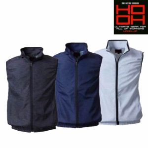 【数量限定】 鳳凰 村上被服 快適ウェア 【V9609】 ベスト ※ ファン＆バッテリー別売 ｜ 夏 クール 空調服 熱中症 ネイビー スラブ ブラ