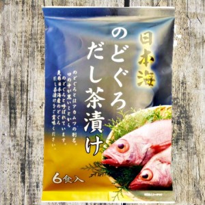 訳あり 在庫 処分 食品 送料無料の通販 Au Pay マーケット