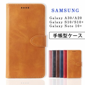 galaxy s20 s20 plus s20 ultra galaxy s10 galaxy a30 s10 plus a20 galaxy note10 plus ケース galaxy a30ケース ギャラクシーs10 プラ